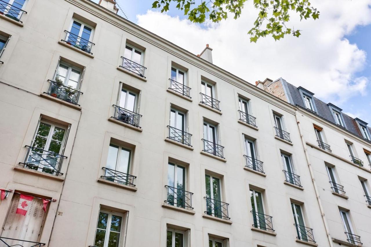 Cozy For 2 - 14e Appartement